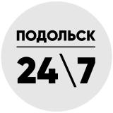 Канал - Подольск 247