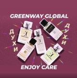 Парфюм Greenway/ Empireo / Эмпирио Enjoy Care
