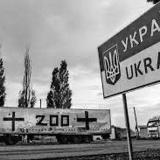 Канал - Груз 200. Реальные потери, погибшие, пропавшие без вести. Война России с Украиной.