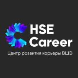 Канал - HSE Career