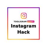 Канал - Instagram Hack