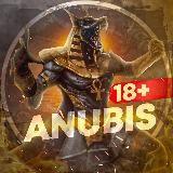 Канал - Anubis