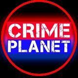 Канал - Crime Planet