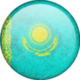 Канал - Казахстан | Туризм
