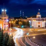 Канал - Кемерово | Рестораны | Заведения