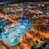 Канал - Ханты-Мансийск | Политика | Новости