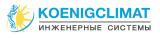 Канал - KoenigClimat | Кондиционеры в Калининграде. Покупка и установка