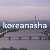 Koreanasha