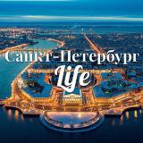 Канал - Санкт-Петербург Life