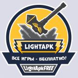 Канал - ⚡️ LightApk - взломанные игры и приложения