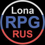 Канал - LonaRPG RUS