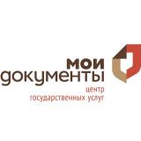 Канал - Мои Документы Москва