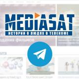 Канал - Mediasat