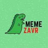 Канал - MemeZavr