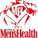 Канал - Men's Health