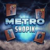 Канал - metro shopik