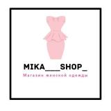Канал - Mika___shop_ ОПТ Женская одежда ( опт/розница)