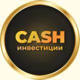 Канал - Cash инвестиции