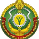 Канал - Министерство труда и социальной защиты Республики Беларусь