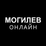 Канал - Mogilev Online