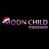 Канал - Moon Child | Гороскоп ☽