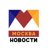 Канал - Новости Москвы