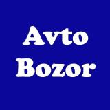 Канал - Avtobozor • Moshinabozor