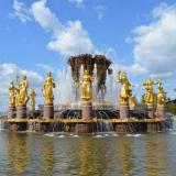 Канал - Москва туристическая