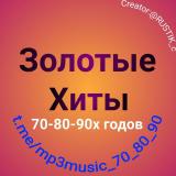 Канал - Музыка Золотые Хиты 80-90х