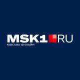 Канал - MSK1.RU | Новости Москвы | Россия