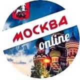 Канал - Москва онлайн