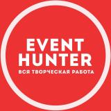 Канал - Event hunter - вся творческая работа Москва