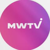 MWTV | МОДНЫЙ И МУЗЫКАЛЬНЫЙ