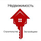 Канал - Всё о недвижимости России