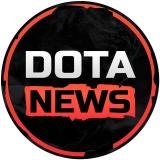 Канал - DotaNews | Dota 2