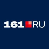 Канал - 161.RU | Новости Ростова