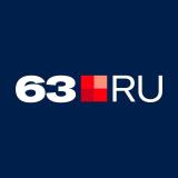 Канал - 63.RU | НОВОСТИ САМАРЫ