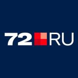 Канал - 72.ru Новости Тюмени