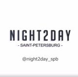 Night2day СПб: новые места, открытия, афиши