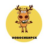 Канал - Новосибирск | События | Подслушано