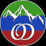 Канал - Однажды в Дагестане