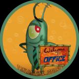 Офисный Планктон