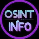 Канал - Osint Info