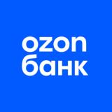 Канал - Ozon Банк