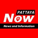 Канал - Pattaya Now