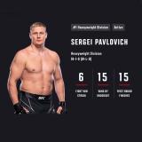 Сергей Павлович UFC