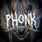 Канал - Phonk World ❤️‍🔥