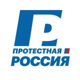 Канал - Протестная Россия