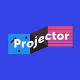 Канал - Projector