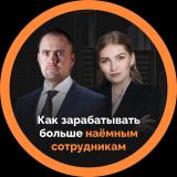 Канал - Как заработать больше | profinansy.ru